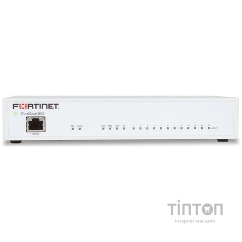 Fortinet FG-80E