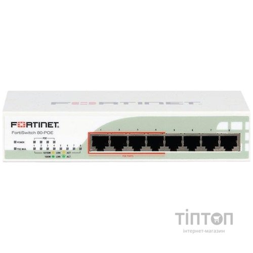 Fortinet FS-80-POE