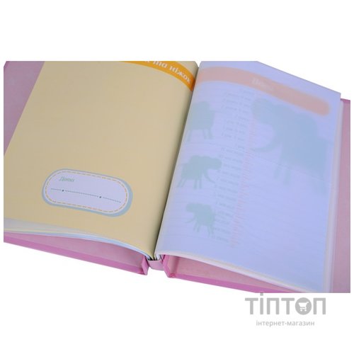 Фотоальбом EVG 10x15x56 BKM4656 Baby collage Pink (UA)