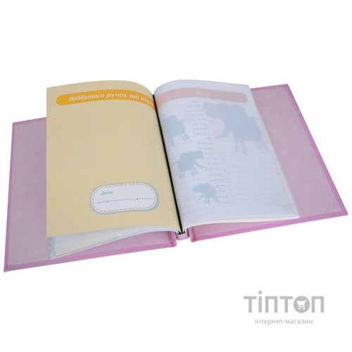 Фотоальбом EVG 10x15x56 BKM4656 Baby collage Pink (UA)