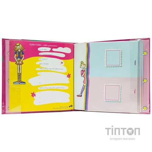 Фотоальбом Pioneer 10x15x56 FB girl's Book
