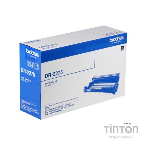 Фотобарабан Brother для HL-2240/2250/2132 DCP-7057 (DR2275)