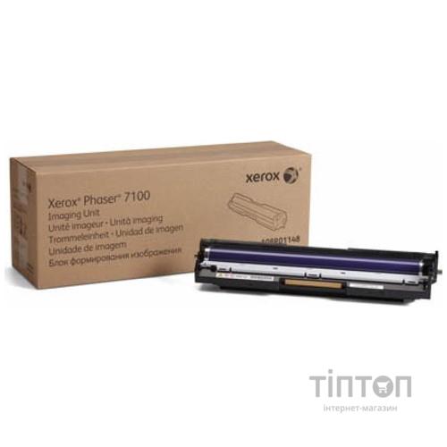Фотобарабан XEROX Imaging Unit PH7100 (Color) 24K (108R01148)