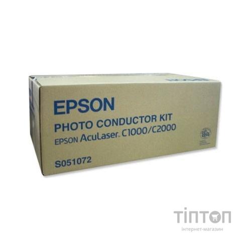 Фотокондуктор Epson AcuLaser C2000 (30К) (C13S051072)