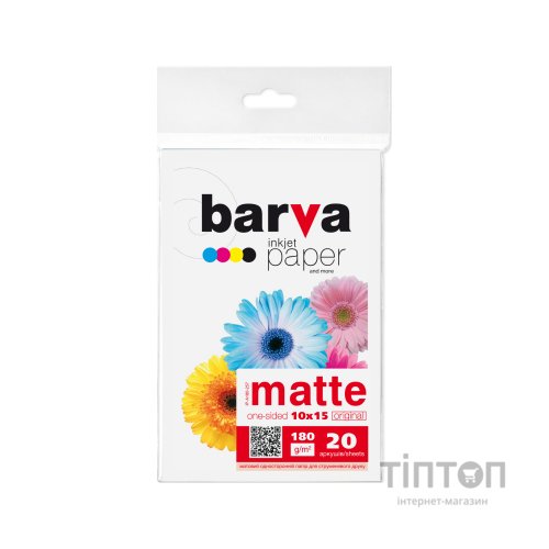 Фотопапір Barva 10x15, 180 g/m2, matt, 20арк (A180-257)