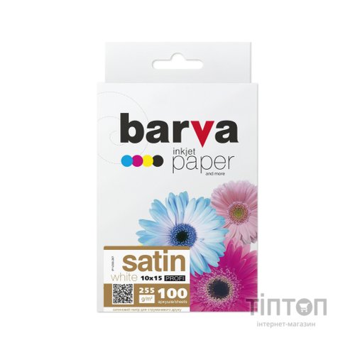 Фотопапір Barva 10x15, 255 g/m2, PROFI, 100арк, satin (V255-267)