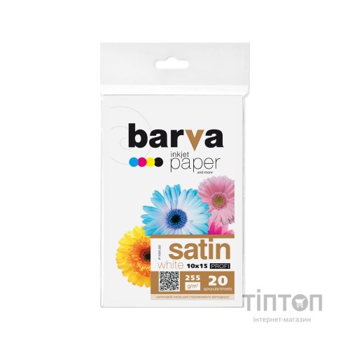 Фотопапір Barva 10x15, 255 g/m2, PROFI, 20арк, satin (V255-222)