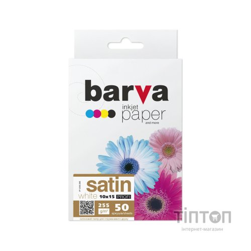 Фотопапір Barva 10x15, 255 g/m2, PROFI, 50арк, satin (V255-266)
