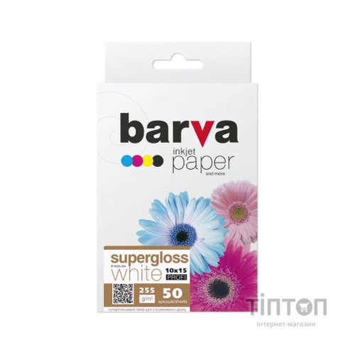 Фотопапір Barva 10x15, 255 g/m2, PROFI, 50арк, supergloss (R255-264)