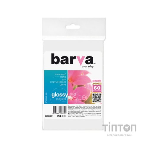 Фотопапір Barva 10x15, 260g/m2, Everyday, Glossy 60с (IP-CE260-300)