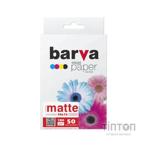 Фотопапір Barva 10x15, 80 g/m2, matt, 50арк (A180-254)