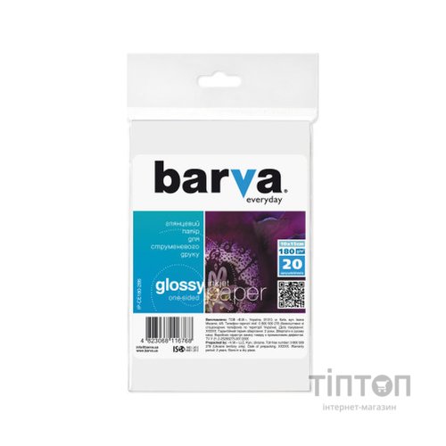 Фотопапір Barva 10x15 Everyday 180г Glossy 20с (IP-CE180-286)