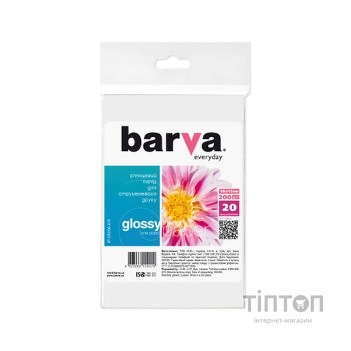 Фотопапір Barva 10x15 Everyday 200г Glossy (IP-CE200-215)