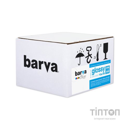 Фотопапір Barva 13x18, 200 g/m2, glossy, 500арк (C200-118)