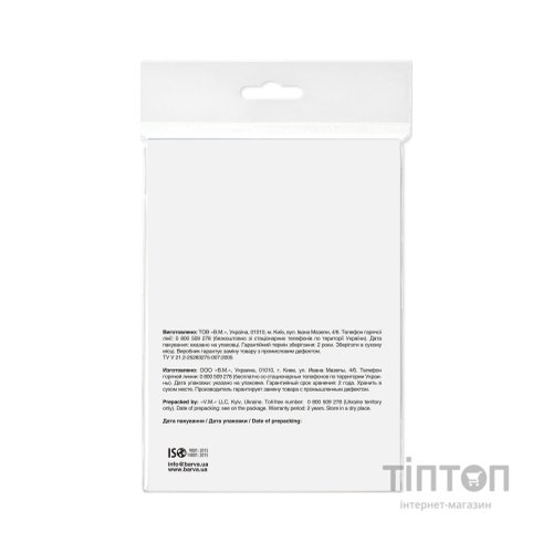 Фотопапір Barva 13x18, 200g/m2, Original Glossy, 20л (IP-C200-270)