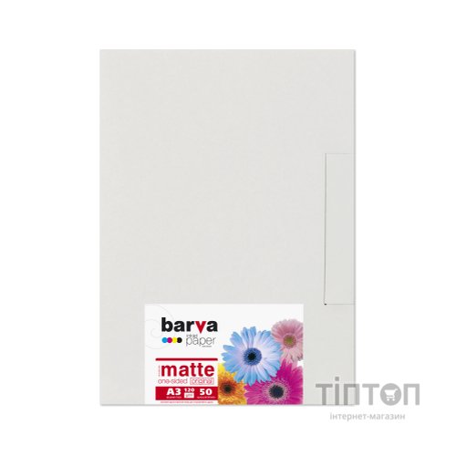 Фотопапір Barva А3, 120 g/m2, matt, 50арк (A120-253)