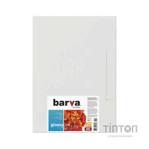 Фотопапір Barva A3 Everyday Glossy 120г, 60л (IP-CE120-276)