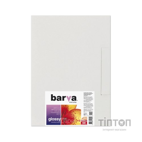 Фотопапір Barva A3 Everyday Glossy 155г double-sided 60с (IP-GE155-310)
