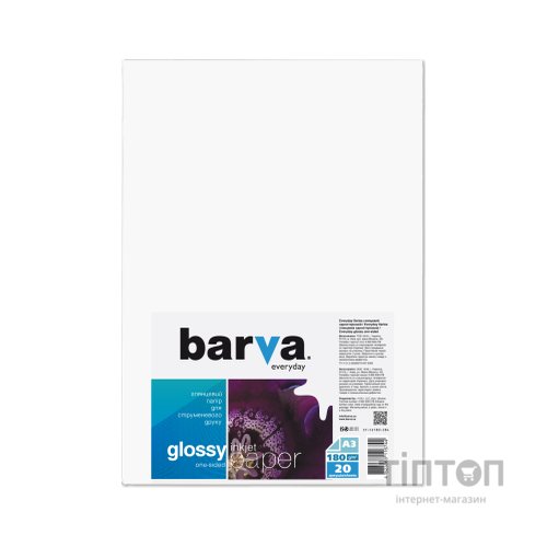 Фотопапір Barva A3 Everyday Glossy 180г 20с (IP-CE180-284)