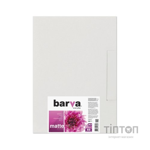 Фотопапір Barva A3 Everyday Matte 125г, 60л (IP-AE125-320)