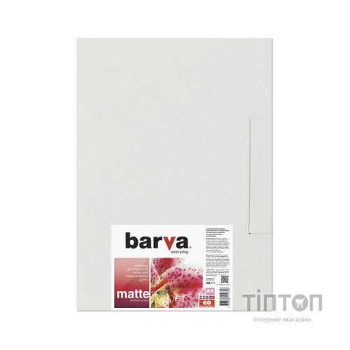 Фотопапір Barva A3 Everyday Matted 220г double-sided 60с (IP-BE220-296)