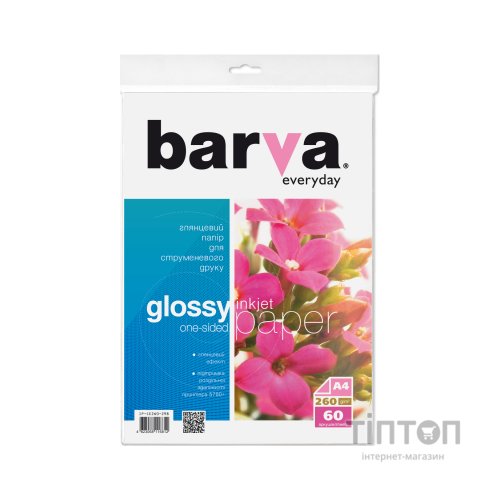 Фотопапір Barva A4 Everyday Glossy 260г 60с (IP-CE260-298)