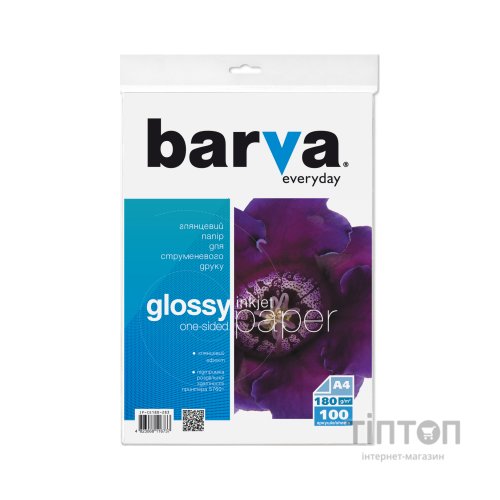 Фотопапір Barva A4 Everyday Glossy180г 100с (IP-CE180-283)