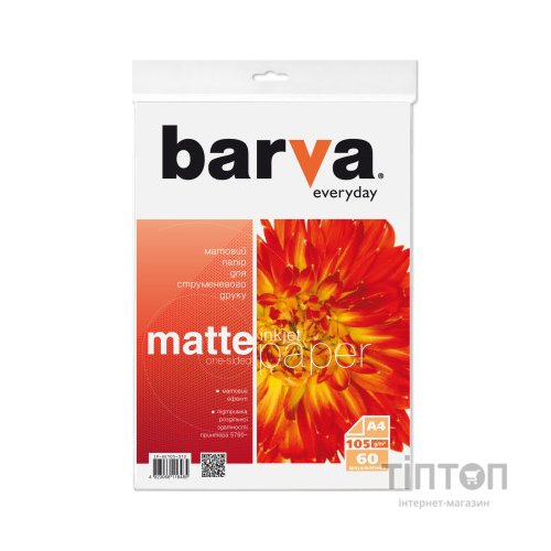 Фотопапір Barva A4 Everyday Matte 105г, 60л (IP-AE105-312)