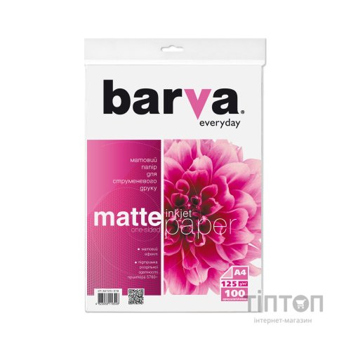 Фотопапір Barva A4 Everyday Matte 125г, 100л (IP-AE125-318)