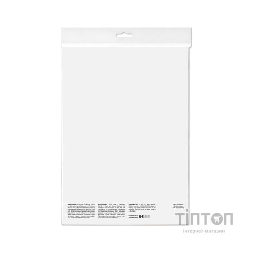 Фотопапір Barva A4 Everyday Satin 260г 20с (IP-VE260-335)