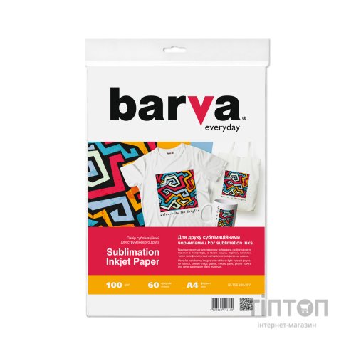 Фотопапір Barva A4 Everyday Sublimation 100 г, 60л (IP-TSE100-327)