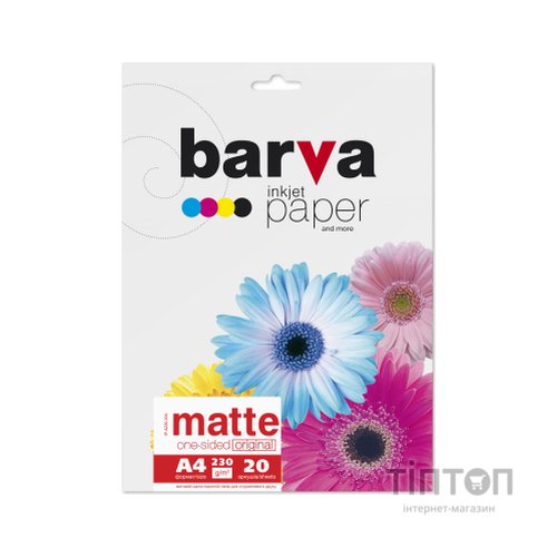 Фотопапір BARVA A4 матовий, 230г/м2, 20 листків