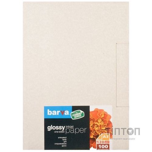 Фотопапір BARVA глянцевий, А3, 120г/м2, 100 листків