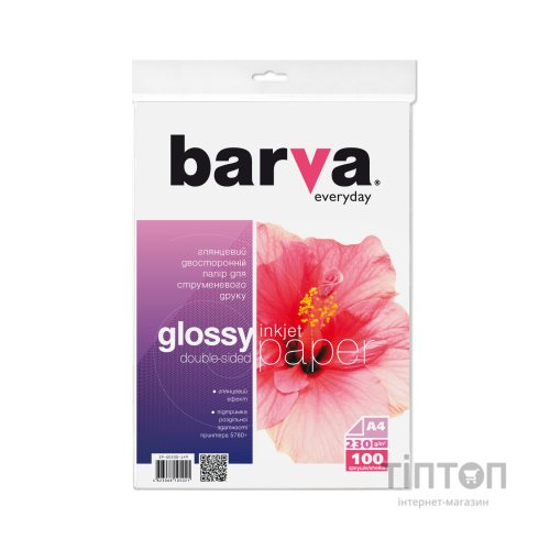 Фотопапір BARVA глянцевий, A4, 230г/м2, 100 листків, двосторонній