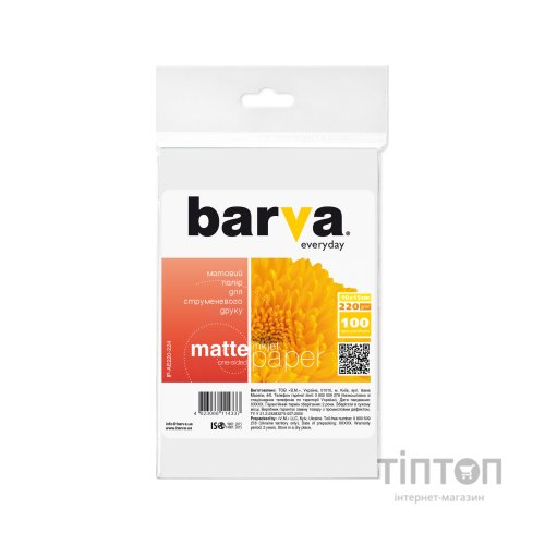 Фотопапір BARVA матова, А6, 220г/м2, 100 листків