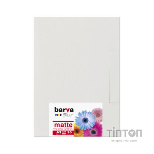 Фотопапір BARVA матовий, А3, 250г/м2, 500 листків