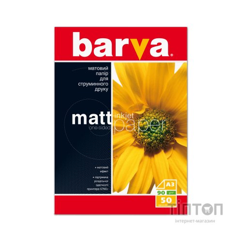 Фотопапір BARVA матовий, А3, 90г/м2, 50 листків