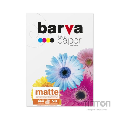 Фотопапір BARVA матовий, А4, 190г/м2, 50 листків, двосторонній