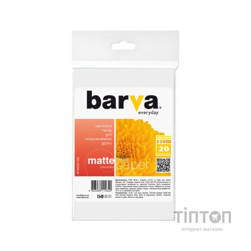 Фотопапір BARVA матовий, А6, 220г/м2, 20 листків