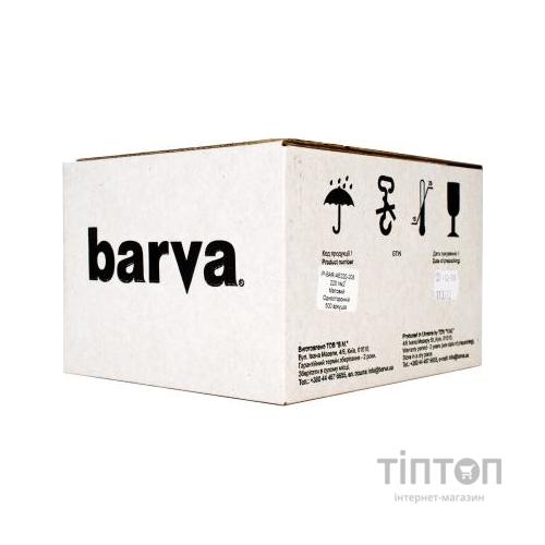 Фотопапір BARVA матовий, А6, 220г/м2, 500 листків