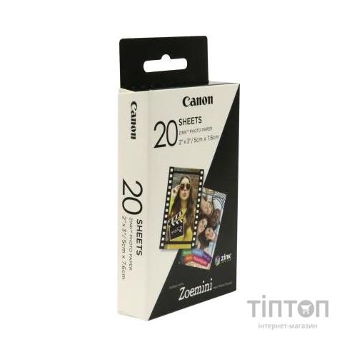 Фотопапір Canon 2"x3" ZINK™ ZP-2030 20s (3214C002)