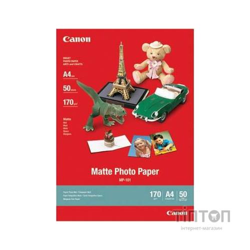 Фотопапір Canon матовий, A4, 170г/м2, 50 листків