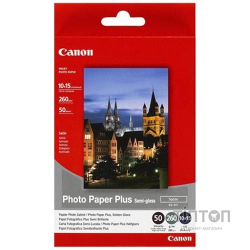 Фотопапір Canon напівглянцевий, A6, 260г/м2, 50 листків