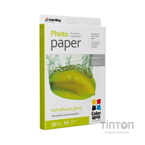 Фотопапір ColorWay A4 115г glossy 50л (PGS1158050A4)