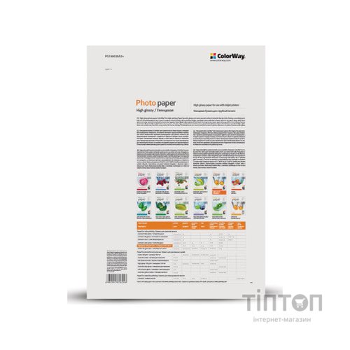 Фотопапір ColorWay глянцевий, А3, 180г/м2, 20 листків