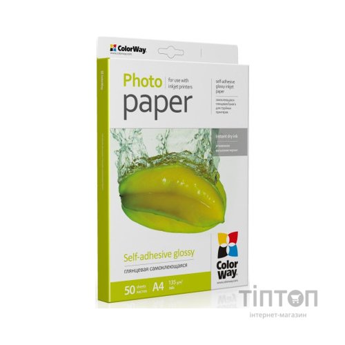 Фотопапір ColorWay глянцевий, A4, 135/80 г/м2, 50 листків, самоклеючий