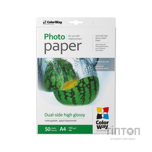 Фотопапір ColorWay глянцевий, А4, 155г/м2, 50 листків, двохсторонній