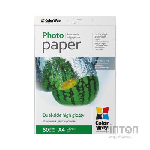 Фотопапір ColorWay глянцевий, А4, 220г/м2, 50 листків, двохсторонній