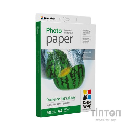 Фотопапір ColorWay глянцевий, А4, 220г/м2, 50 листків, двохсторонній