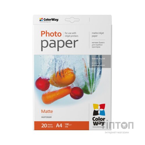 Фотопапір ColorWay матовий, A4, 190 г/м2, 20 листків